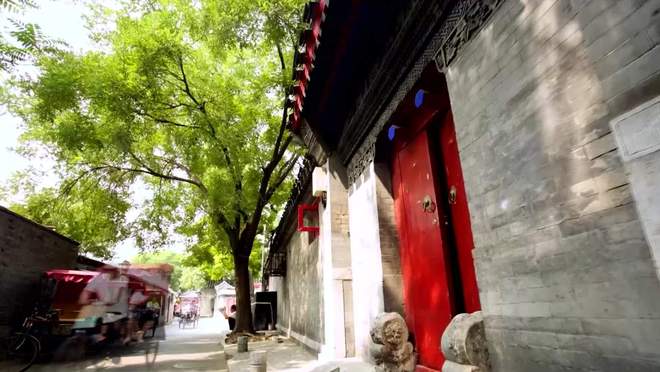 Xijiaomin Alley